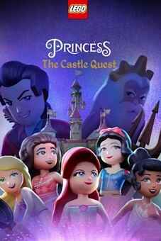 LEGO Disney Princess: The Castle Quest 2023 latest